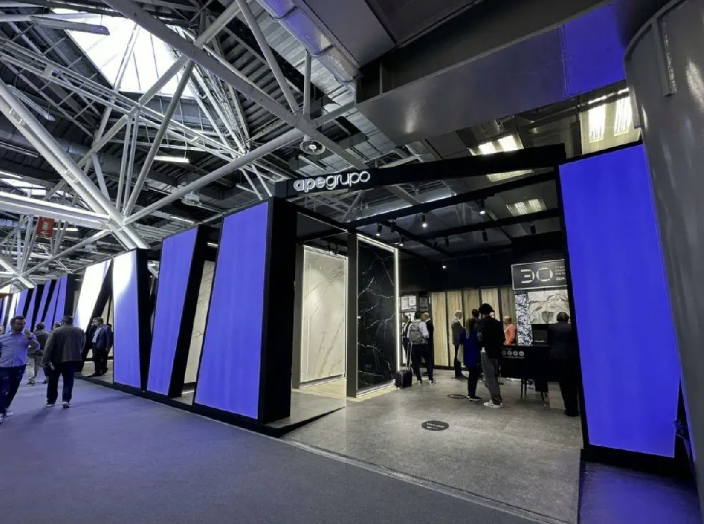 西非国际包装展PROPAK West Africa